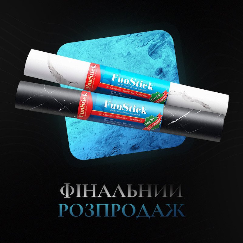 Мармурова плівка, що самоклеїться (колір на вибір)