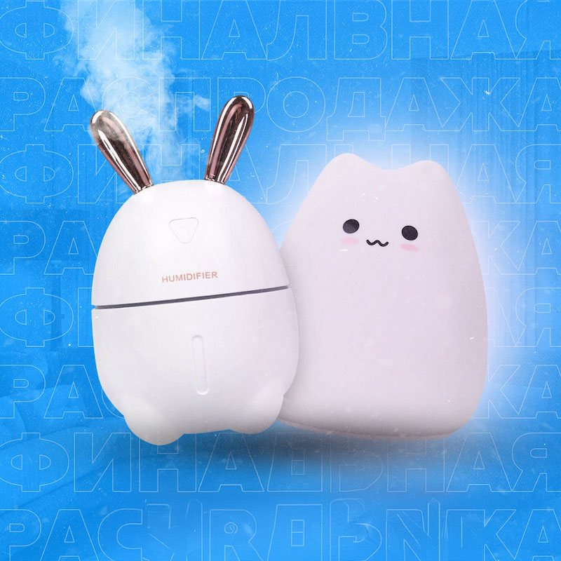 zvolozhuvach-povitrya-humidifier-sylikonovyj-led-svitylnyk-nichnyk-0001-2.jpeg